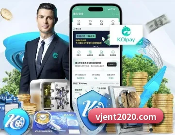 半岛在线官网登录 APP
